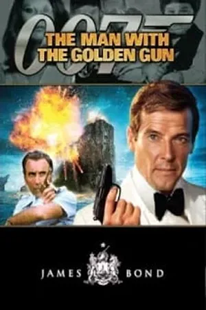 James Bond 007 The Man With The Golden Gun (1974) เจมส์ บอนด์ 007 ภาค 9 เพชฌฆาตปืนทอง