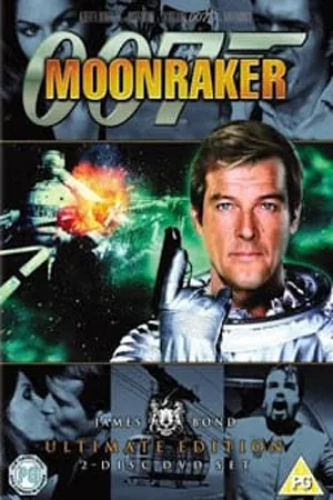 James Bond 007 Moonraker (1979) เจมส์ บอนด์ 007 ภาค 11 007 พยัคฆ์ร้ายเหนือเมฆ