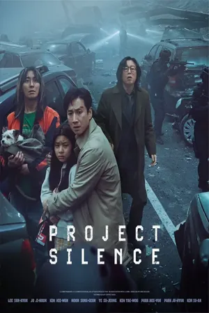 ดูหนังออนไลน์ฟรี Project Silence (2024) เขี้ยวชีวะ คลั่งสะพานนรก