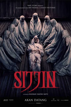 ดูหนังออนไลน์ฟรี Sijjin (2023) สิจจิน บันทึกคนบาป (ซับไทย)