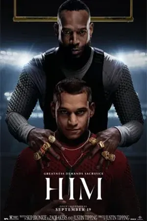 Horror สยองขวัญ